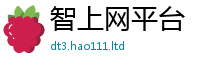 777888管家婆精准四肖对2025新澳内部爆料最新消息